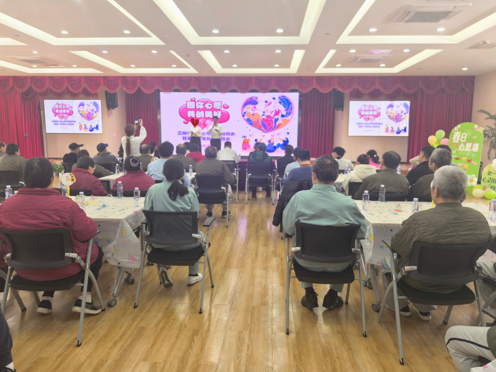 -1565575285 -1565575285