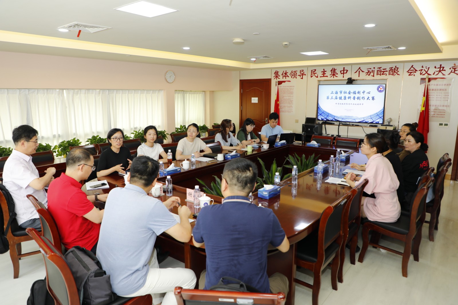 -1985949565