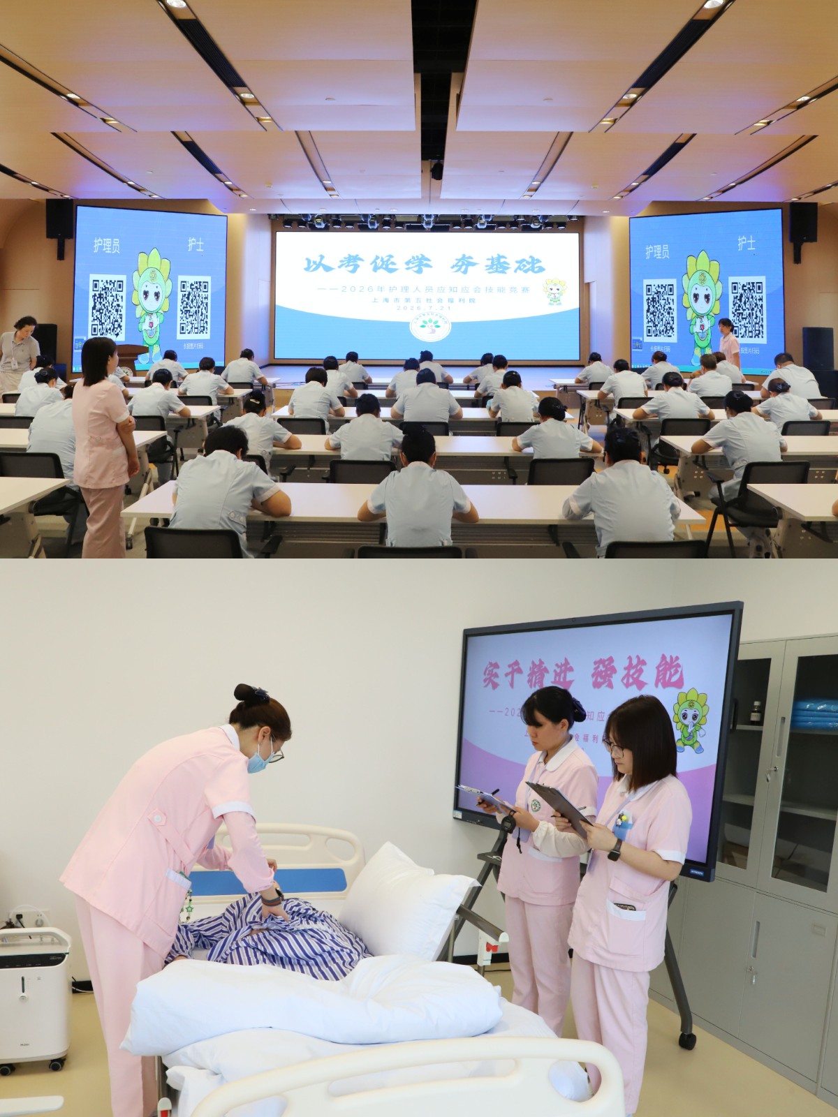 1890509043